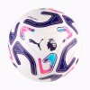 Pallone da calcio PUMA STELLAR PREMIER LEAGUE Reactivity 26/27