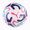 Pallone da calcio PUMA STELLAR PREMIER LEAGUE Reactivity 26/27