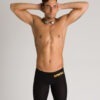 POWERSKIN CARBON AIR2 uomo JAMMER ARENA nero dettaglio