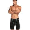 006962-100-POWERSKIN PRIMO JAMMER-001-O.jpg POWERSKIN PRIMO ARENA uomo