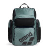 010231-300-ARENA ONE GO BACKPACK 45L-S-003.4915afdf Zaino ARENA ONE GO Backpack 45 L Sage