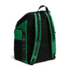 010231-330-ARENA ONE GO BACKPACK 45L-S-002.dd580a3c Zaino ARENA ONE GO Backpack 45 L Green