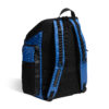 010231-500-ARENA ONE GO BACKPACK 45L-S-003.b8630c77 Zaino ARENA ONE GO Backpack 45 L Royal