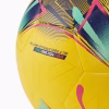Pallone da calcio PUMA Orbita Serie A 24/25 Hybrid Giallo
