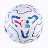 PALLONE Stellar Nitro Ultimate Serie A 2026/2027 PUMA