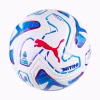PALLONE Stellar Nitro Ultimate Serie A 2026/2027 PUMA