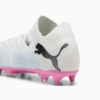 Scarpa calcio FUTURE 7 MATCH MxSG PUMA