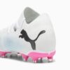 _107715 C Scarpa calcio FUTURE 7 MATCH FG/AG PUMA
