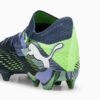 Scarpa calcio FUTURE 7 ULTIMATE FG/AG PUMA Gray