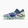 10794503 E Scarpa calcio FUTURE 7 MATCH FG/AG Gray JUNIOR