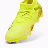 10814303 f Scarpa calcio FUTURE 8 MATCH FG/AG Yellow Alert JUNIOR