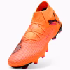10858803 f Scarpa calcio FUTURE 8 PRO FG/AG PUMA Heat Fire