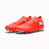 Scarpa calcio FUTURE 9 PRO FG/AG PUMA