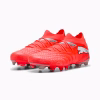 10871301 B Scarpa calcio FUTURE 9 MATCH FG/AG PUMA