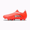 Scarpa calcio FUTURE 9 MATCH LL FG/AG JUNIOR