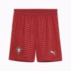 Short Home PORTOGALLO 25/26 Puma