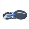 J1GC2518-01_B-600x600 Scarpa running WAVE ULTIMA 16 MIZUNO