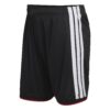 JN2073_1_APPAREL_Photography_Front Center View_white ADIDAS Short Home 26 GERMANIA