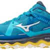 Scarpa da corsa su sterrato da uomo Mujin 7 di Mizuno ammortizzata e resistente per lunghe distanze.