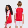 Maglia Home ARSENAL FC 25/26 Junior