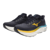 Scarpa running uomo WAVE SKY 9 MIZUNO Baritone Blue