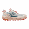 SH_J1GK257071_11 Scarpa running Donna WAVE MUJIN 11 MIZUNO