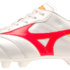 SH_P1GA231264_00_1000 SCARPE calcio MIZUNO MORELIA II ELITE MD