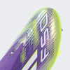 Scarpa calcio ADIDAS F50 LEAGUE LL FG/MG Junior Purple Rush