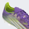 Scarpe_F50_Pro_Firm_Ground_Viola_JH7683_41_detail Scarpe calcio ADIDAS F50 PRO FG Purple Rush