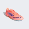 Scarpe_da_calcio_F50_Elite_per_erba_artificiale_Arancione_JH7637_04_standard Scarpe calcio ADIDAS F50 ELITE AG Beaora