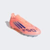 Scarpe_da_calcio_F50_Elite_senza_lacci_per_erba_artificiale_Arancione_JR5363_04_standard Scarpe calcio ADIDAS F50 ELITE LL FG Beaora