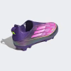 Scarpa calcio ADIDAS F50 LEAGUE LL FG/MG Junior LAMINE JAMAL