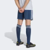 Short_Away_Italia_26_Blu_JL6943_23_hover_model ADIDAS Shorts AWAY 26 ITALIA