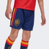 ADIDAS SHORT HOME SPAGNA 26 Junior