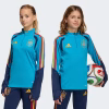 ADIDAS Felpa Allenamento SPAGNA 26 Junior