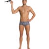 Short a vita bassa Arena Tessuto MaxLife 100% resistente al cloro si asciuga rapidamente e ti protegge dai raggi solari misurano 14 cm, hanno una vestibilità fit a vita bassa e aderiscono laccetto interno Foderato sul davanti