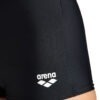 BIKINI VIBRANCY TOW PIECES ARENA VERO SHORT
