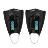 Pinne Powerfin Pro II FLEX ARENA Black - Thumbnail Image 3