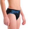 COSTUME bambino BOLD SWIM BRIEFS ARENA
