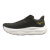 Scarpa running uomo WAVE SKY 9 MIZUNO Forest