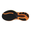 Scarpa running WAVE ULTIMA 17 MIZUNO White Lava Orange