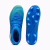 Scarpa calcio FUTURE 8 MATCH FG/AG Ultra Blue JUNIOR